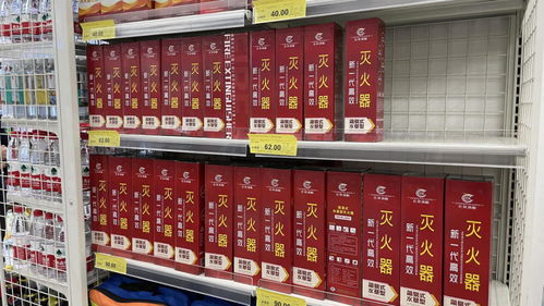 超市购物新体验 消防产品进超市，安全知识入人心