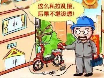 秋冬消防安全须知 筑牢防火墙，平安过冬