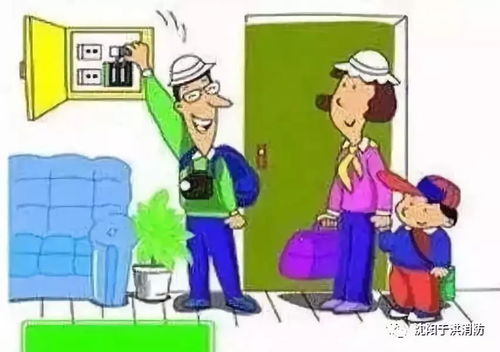 社区消防安全知识 构筑家园防火墙